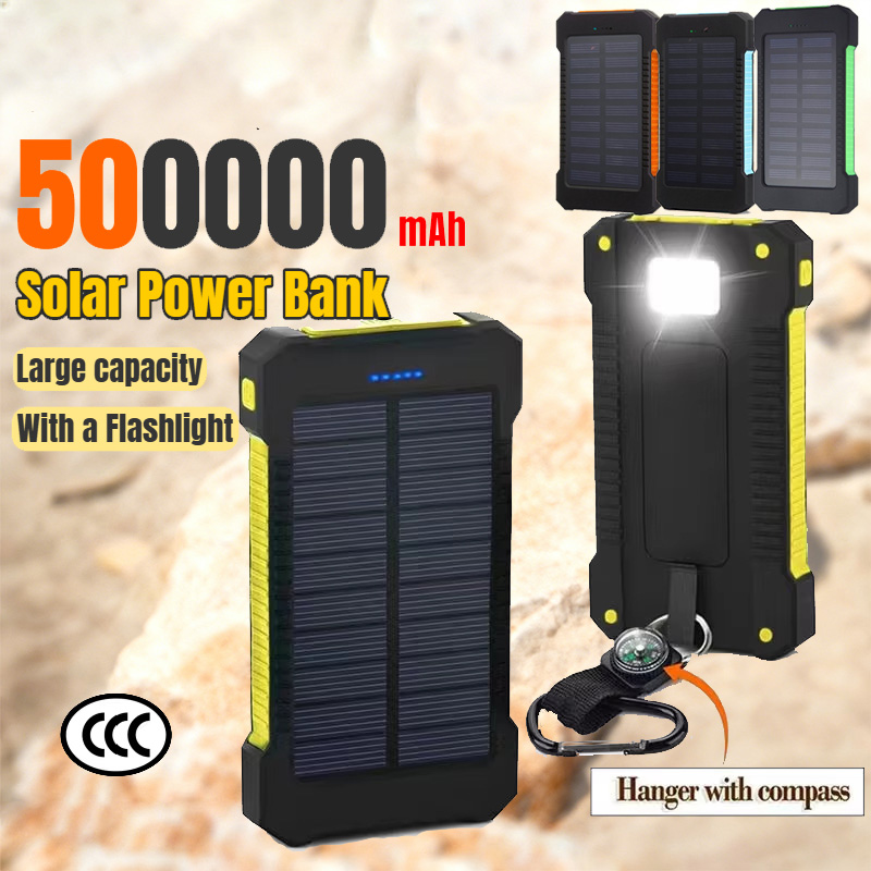 Outdoor Power Bank - Xiaomi 500000mAh 防水アウトドアソーラーパワーバンク デュアルUSB トラベルポータブルソーラー携帯電話充電器 ソーラーパワーバンク