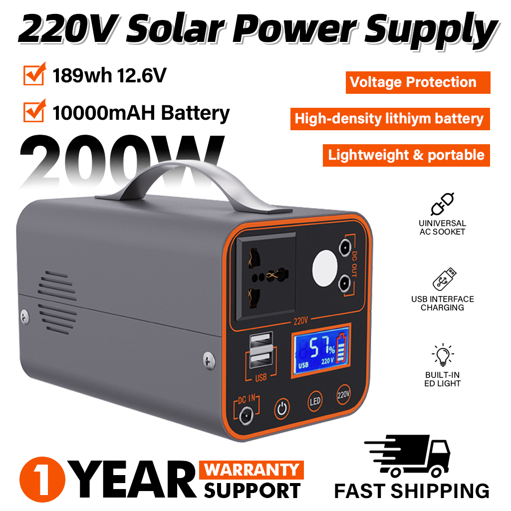 Outdoor Power Outlet - 200W ポータブル電源 220V ACコンセント付き LEDライト発電機 蓄電式パワーバンク