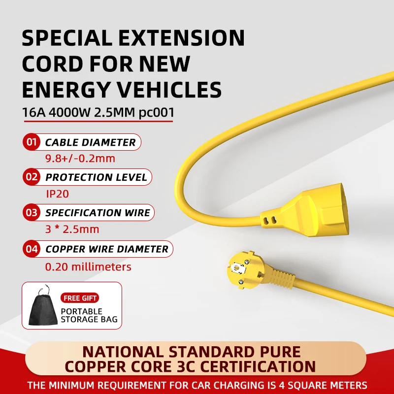 Outdoor Power Outlet - 16A EUシュコ電源タップ 4KW 5Mケーブル付き、IP44防水 屋内/屋外兼用延長コード マルチソケットコンセント