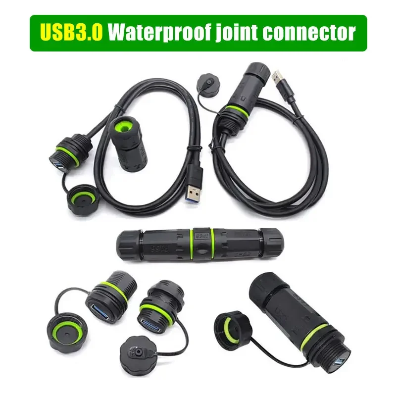 Extension Cord Outdoor - IP68 USB 3.0 パネルタイププラグソケット屋外防水 M20 USB