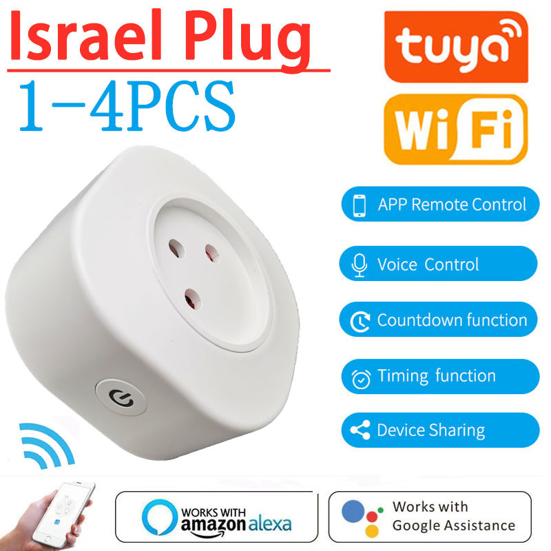 Outdoor Power Outlet Wifi - 16A イスラエルスマート Wifi 電源プラグスマート Wifi ワイヤレスソケットコンセント