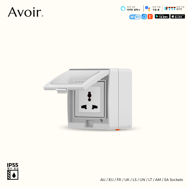 Outdoor Power Outlet Wifi - Avoir-スマート防水電源ソケット、屋外電源コンセント、alexa、Google Home、ip55、tuya、fr、au、eu、uk、us、za、プラグで動作