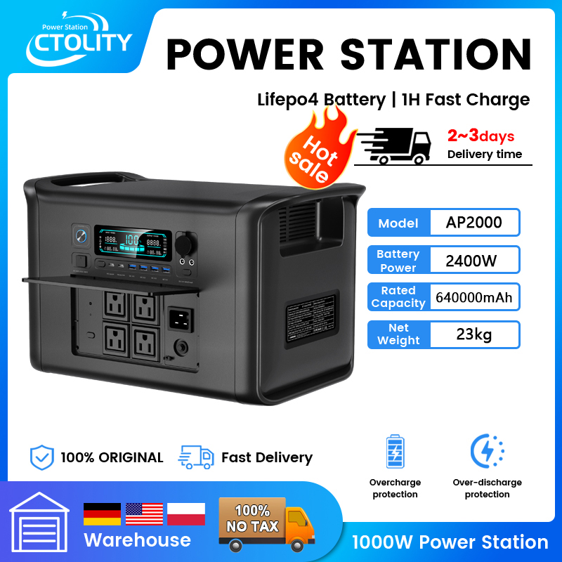 Outdoor Power Outlet - 캠핑 용품 300 ワット 500 ワット