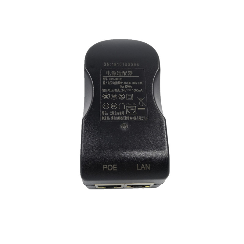 9344 9531 220 3-5 キロルータ無線 Lan  - Outdoor Power Adapter Wyze のレビューと価格