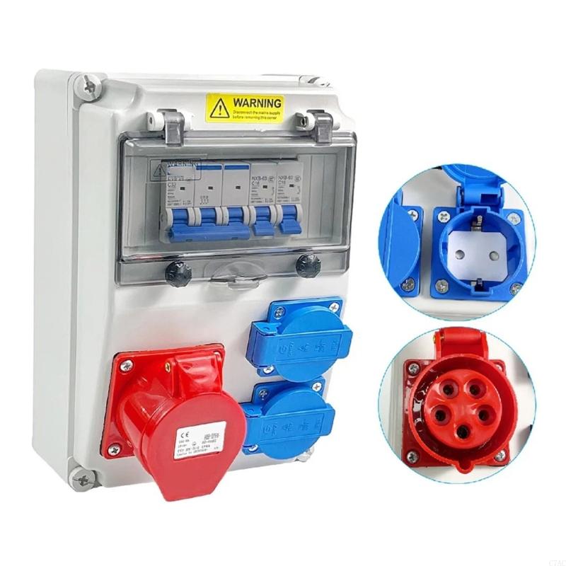 壁に取り付けられたコンセントボックスソケット防水構造コンセン - Outdoor Power Distributors のレビューと価格