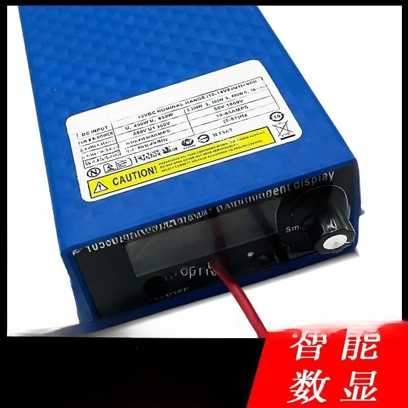 1050NPハイパワーインバーターヘッド、屋外バッテリー電力 - Outdoor Power Head のレビューと価格