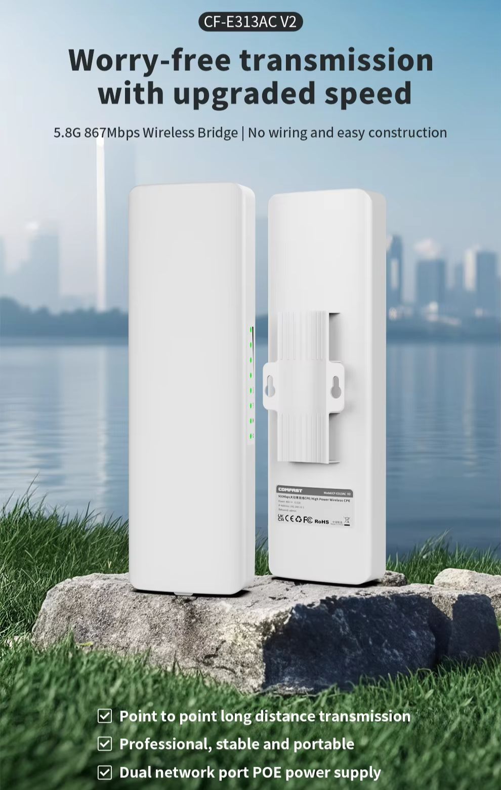 Comfast-長距離ルーター,wifiブリッジ,アクセスポ - Outdoor Power Adapter Wyze のレビューと価格