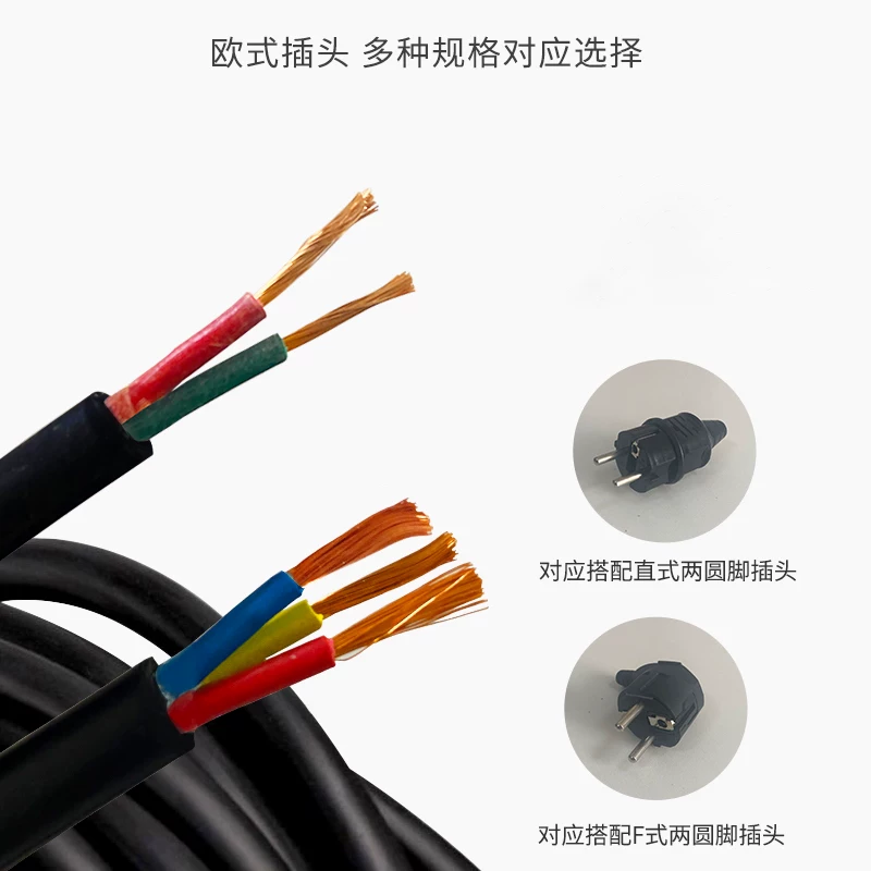 屋外用ケーブルリール 20m 30m 50m 延長電源コード - Extension Cord Outdoor のレビューと価格