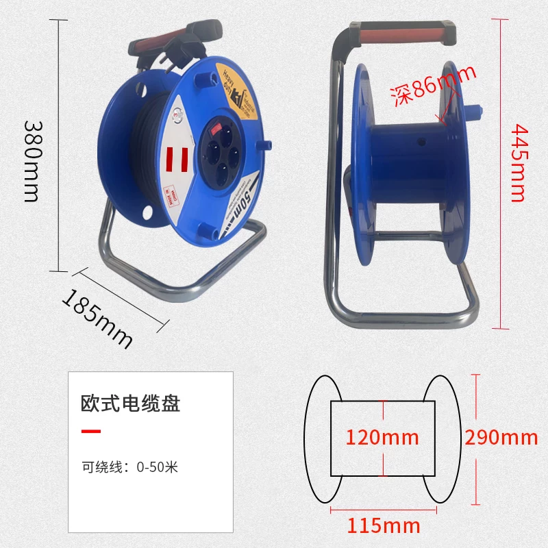 屋外用ケーブルリール 20m 30m 50m 延長電源コード - Extension Cord Outdoor のレビューと価格