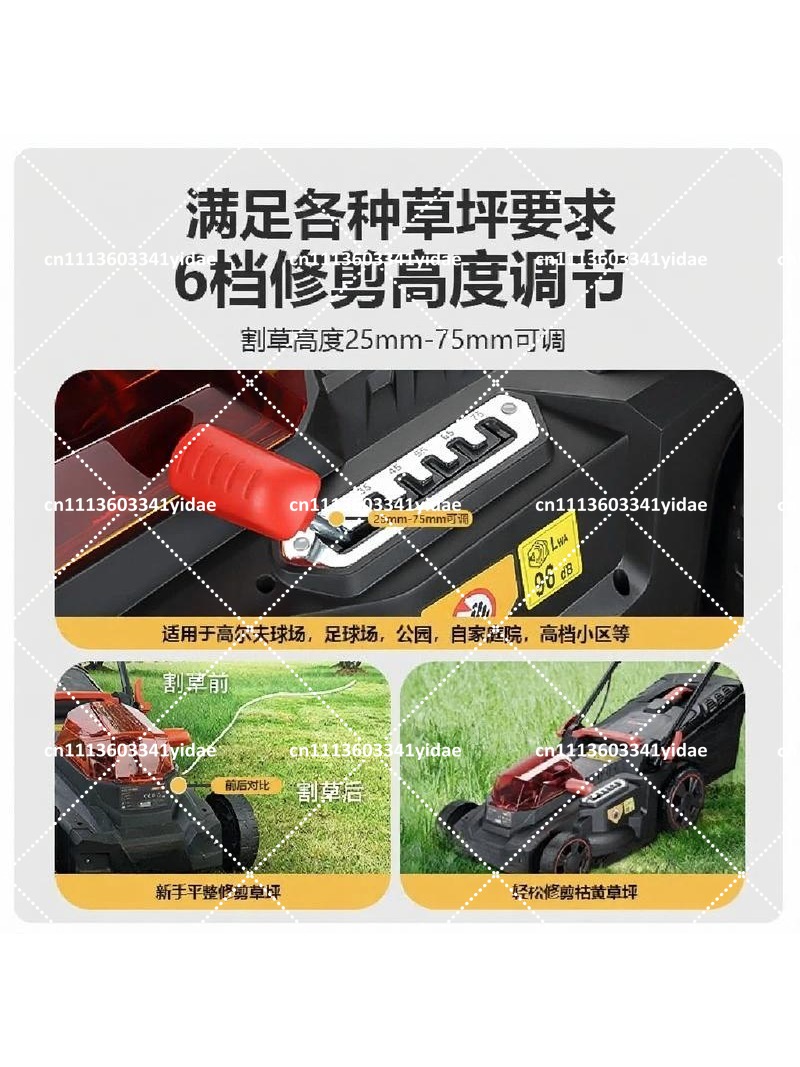ワイヤレスブラシレス電動芝刈り機、手押し式充電式リチウム電池 - Lawn Mower Battery のレビューと価格